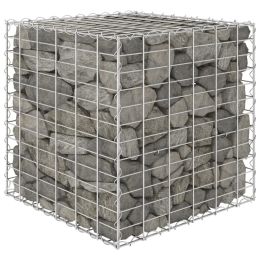 Cube Gabion Raised Bed Steel Wire 23.6"X23.6"X23.6"