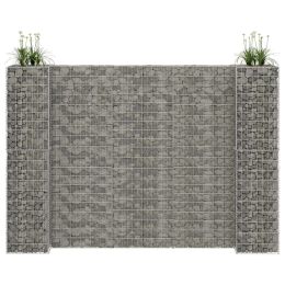 H-Shaped Gabion Planter Steel Wire 223.6"X15.7"X70.9"