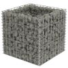 Gabion Raised Bed Galvanized Steel 19.7"X19.7"X19.7"