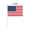 8Pcs 4Th Of July Yard Signs With Stakes Patriotic Star Ornament For Garden Decor