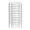 Gabion Raised Bed Steel 19.7"X19.7"X39.4"