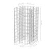 Gabion Raised Bed Steel 19.7"X19.7"X39.4"