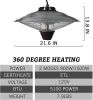 Electric Patio Heater Ceiling Mounted Or Hanging Infrared Heater, Waterproof Ip24