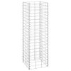 Gabion Raised Beds 3 Pcs 11.8"X11.8"X39.4" Iron