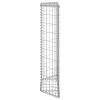 Trapezium Gabion Raised Bed Galvanized Steel 31.5"X7.9"X39.4"